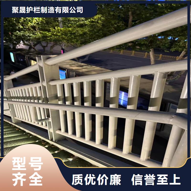 灯光护栏库存量大