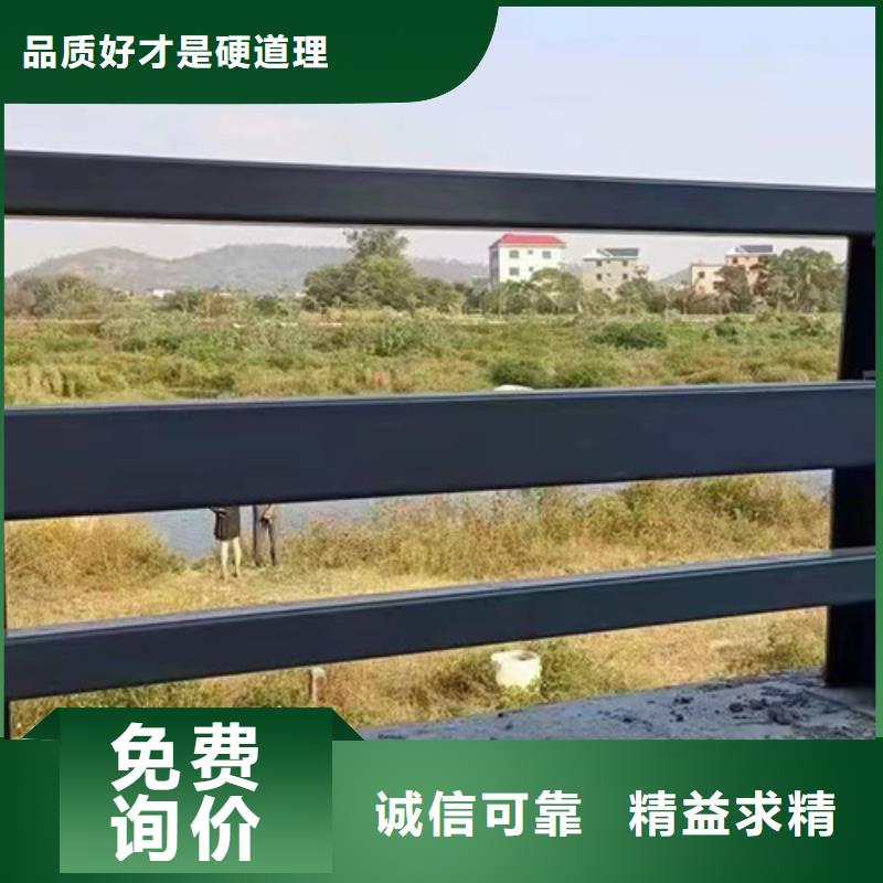 灯光护栏免费询价