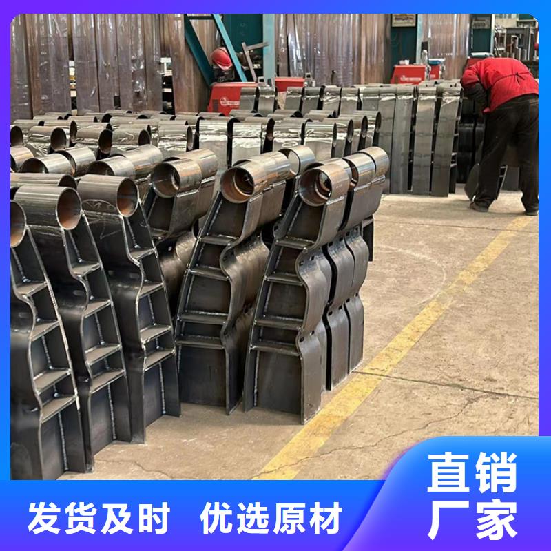 灯光护栏_不锈钢复合管栏杆快捷物流