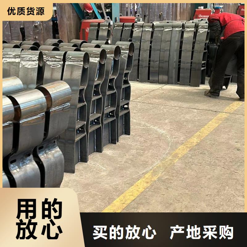 价格合理的防撞护栏生产厂家