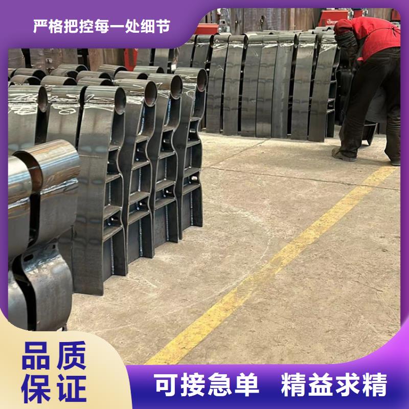 灯光护栏,不锈钢碳素钢复合管严选用料