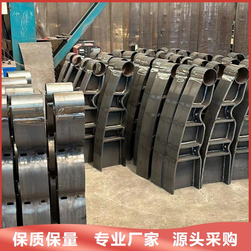 道路防撞护栏-道路防撞护栏大型厂家