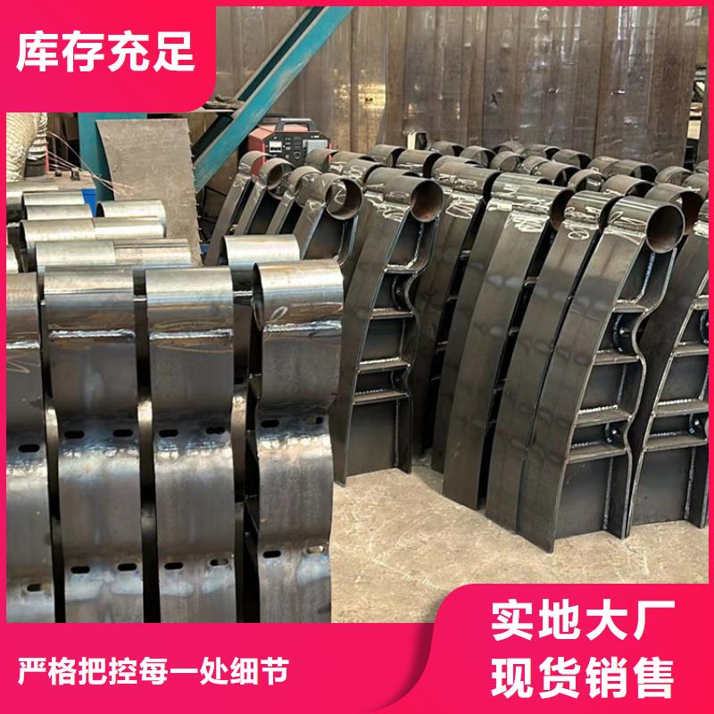 灯光护栏不锈钢护栏厂支持定制加工