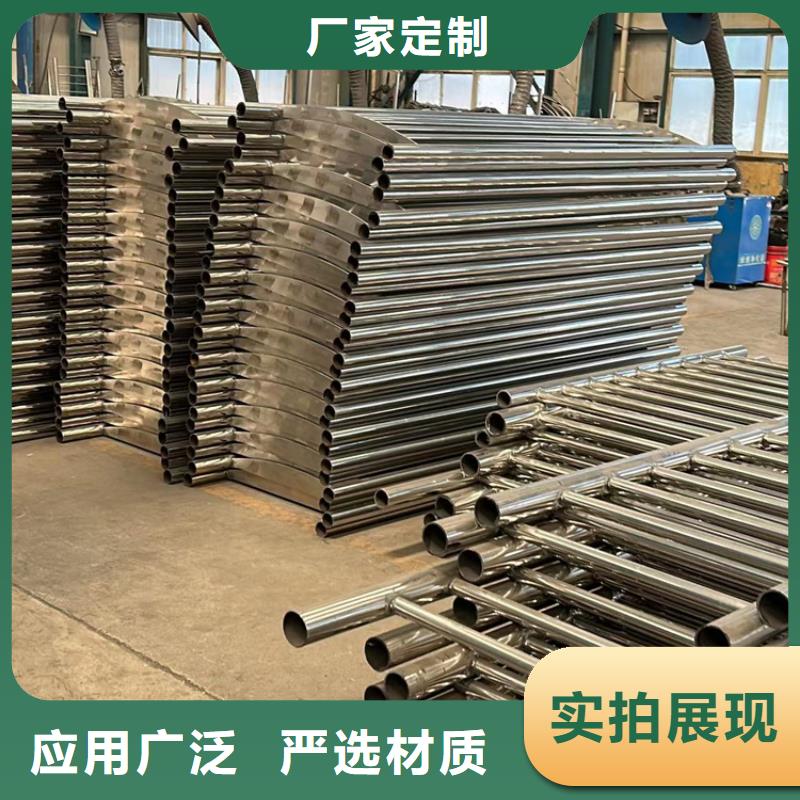 灯光护栏不锈钢复合管护栏源头厂家经验丰富
