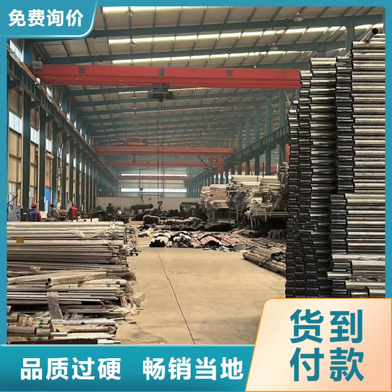 灯光护栏,桥梁钢护栏工厂现货供应