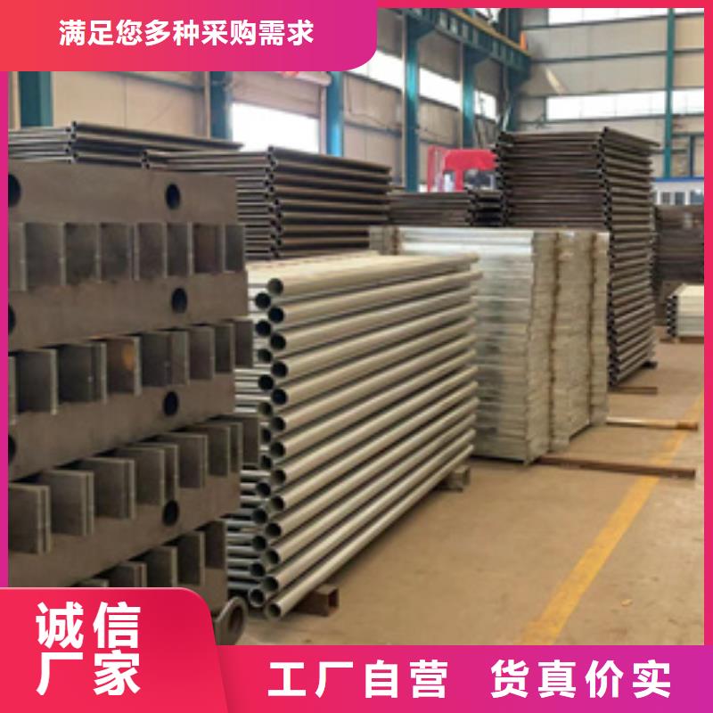 灯光护栏河道护栏定制批发