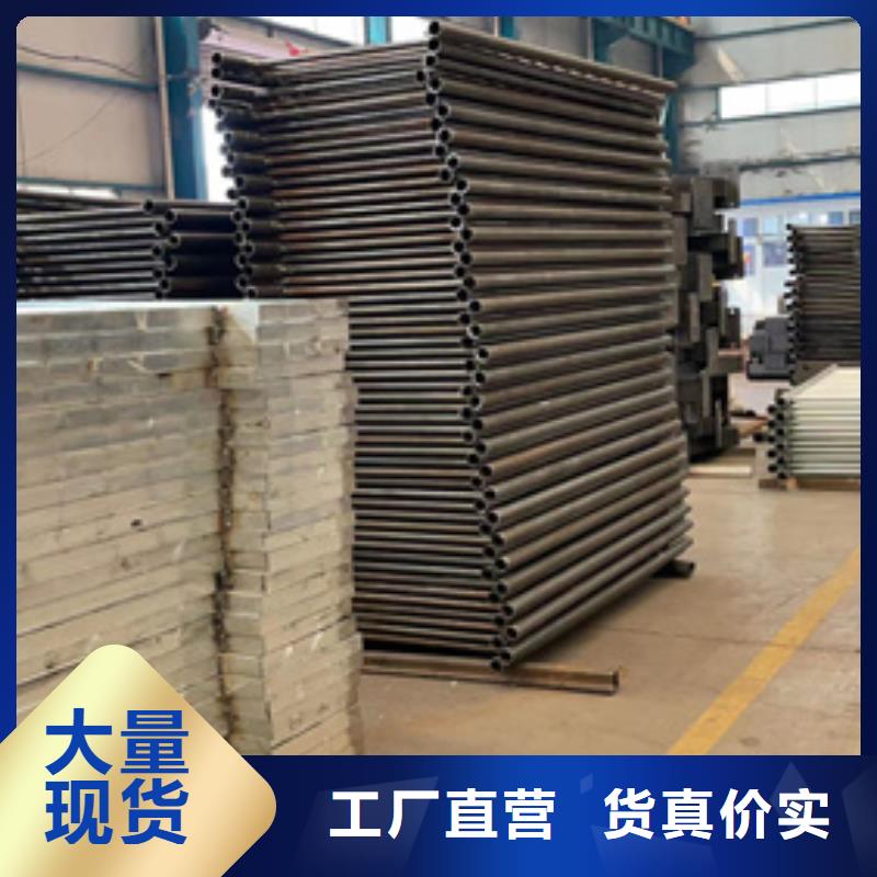灯光护栏河道护栏一周内发货