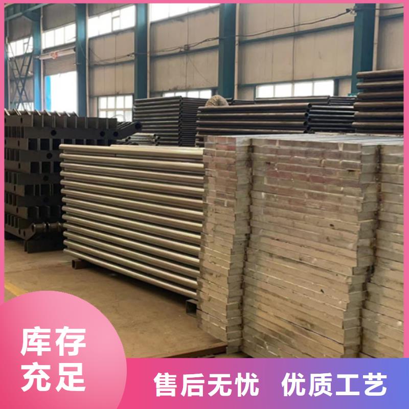 灯光防撞护栏欢迎新老客户来电咨询