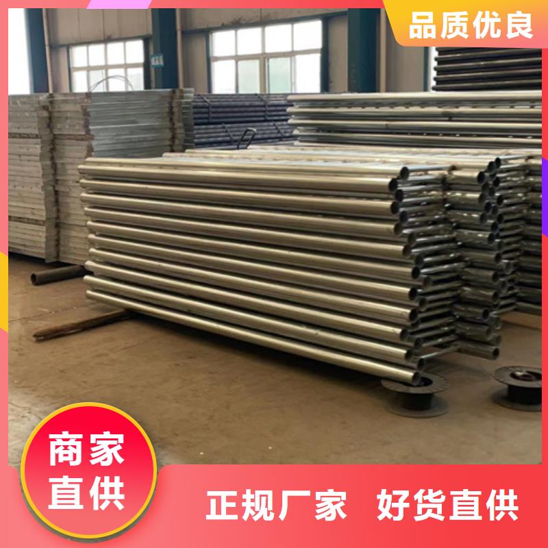 灯光护栏不锈钢护栏厂优良工艺