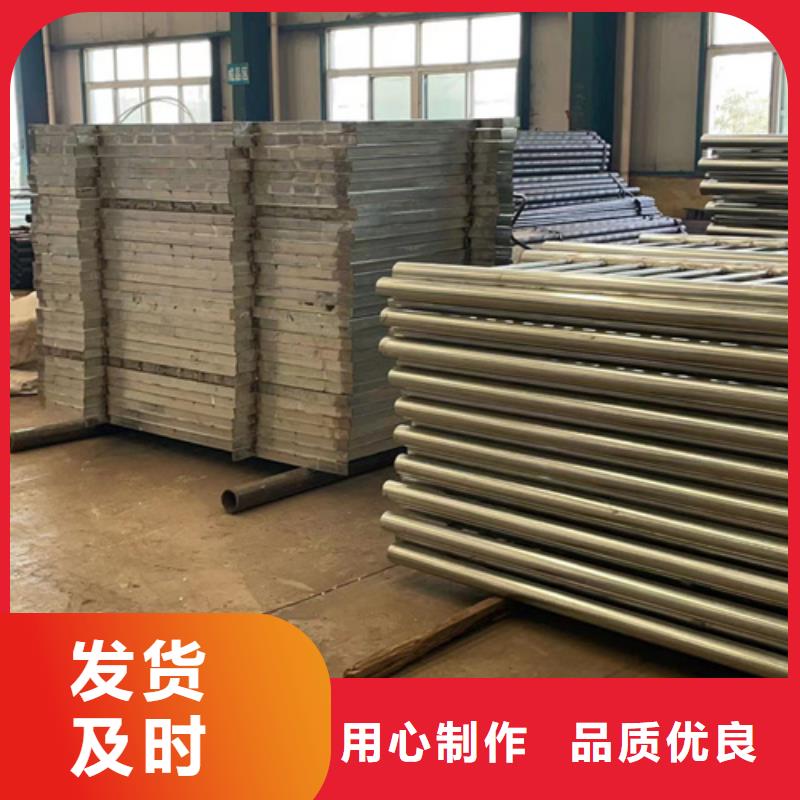 灯光护栏,不锈钢碳素钢复合管严选用料