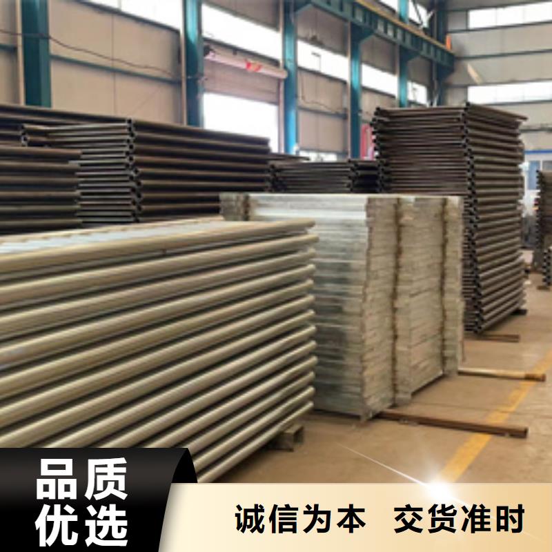 灯光护栏质量不佳尽管来找我