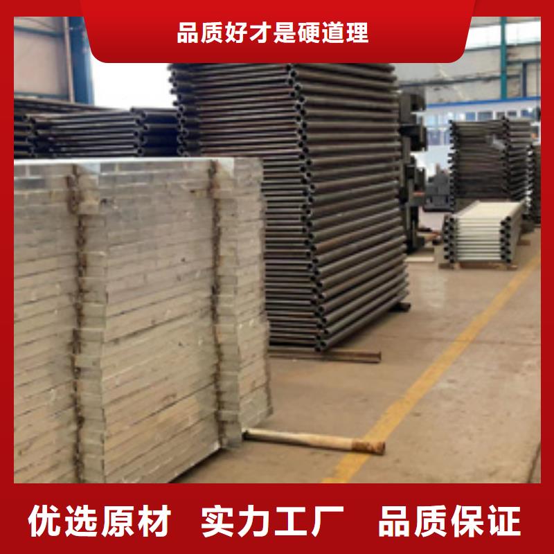 灯光护栏制造厂家