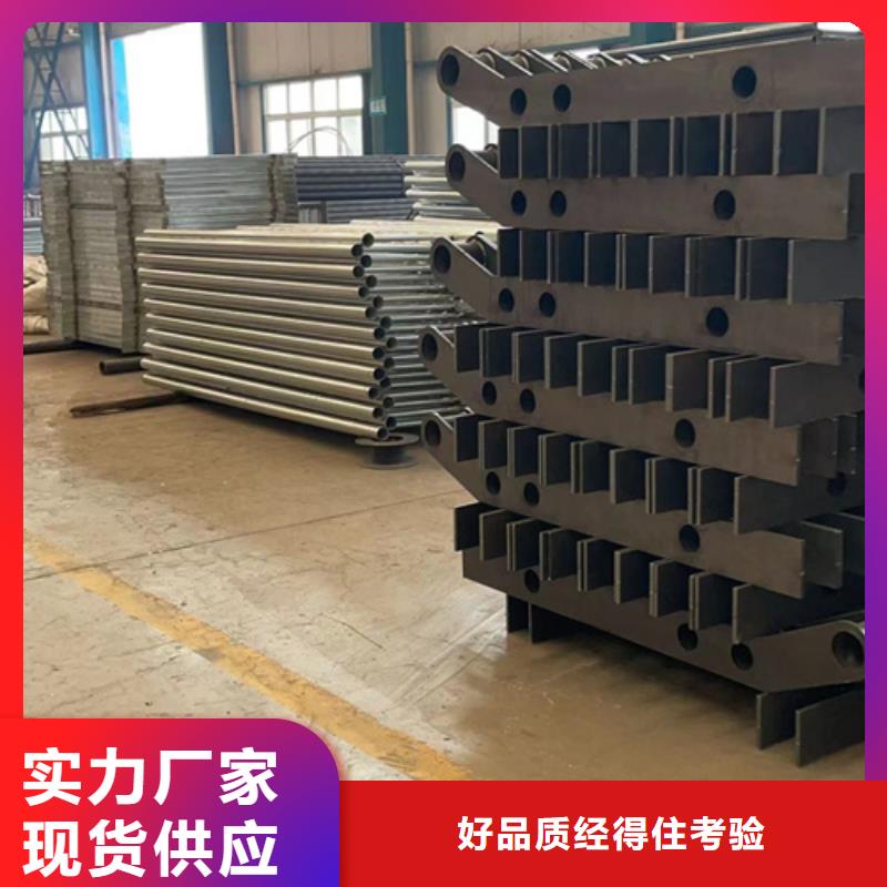 防撞不锈钢复合管护栏特点