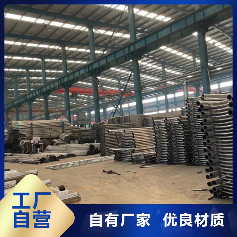 灯光护栏厂家质量过硬