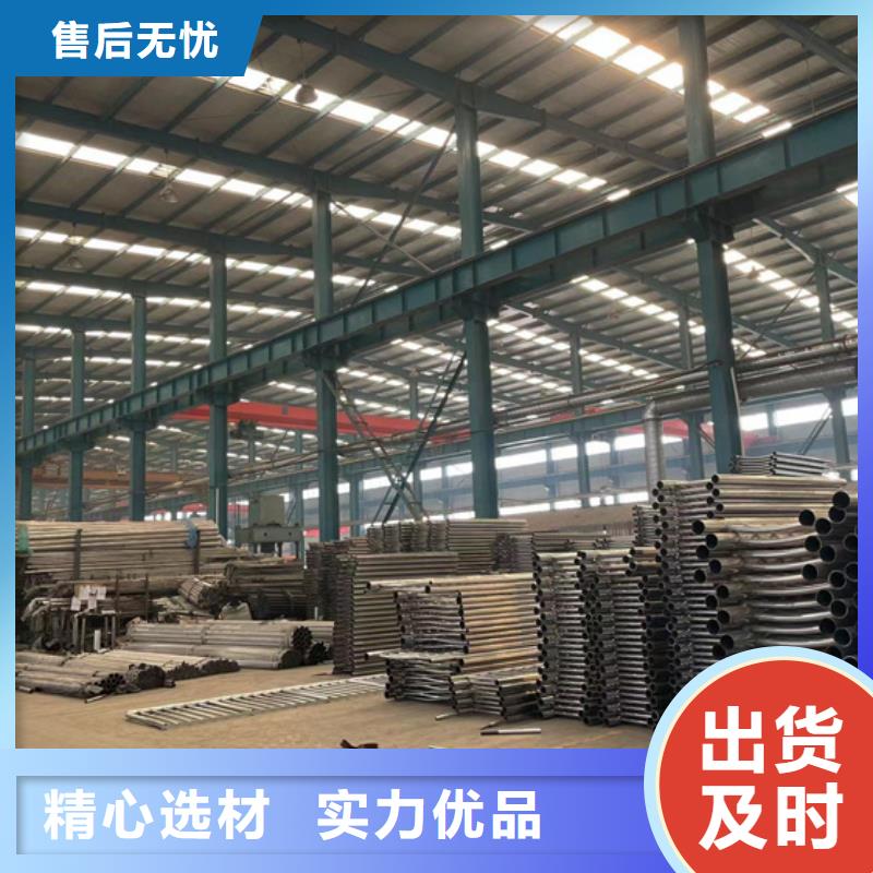  灯光护栏量大从优