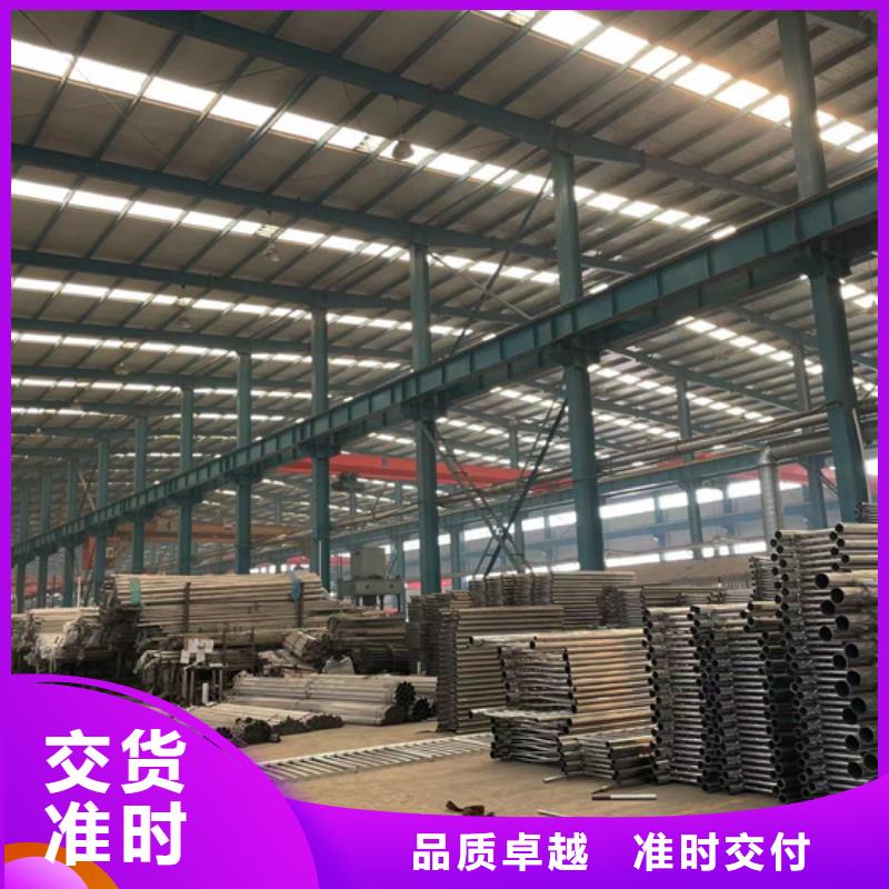 灯光护栏厂家质量过硬