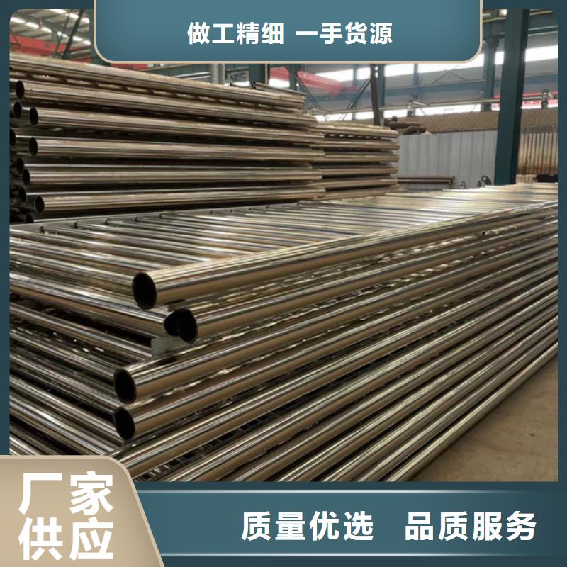 灯光护栏 不锈钢碳素钢复合管专注品质