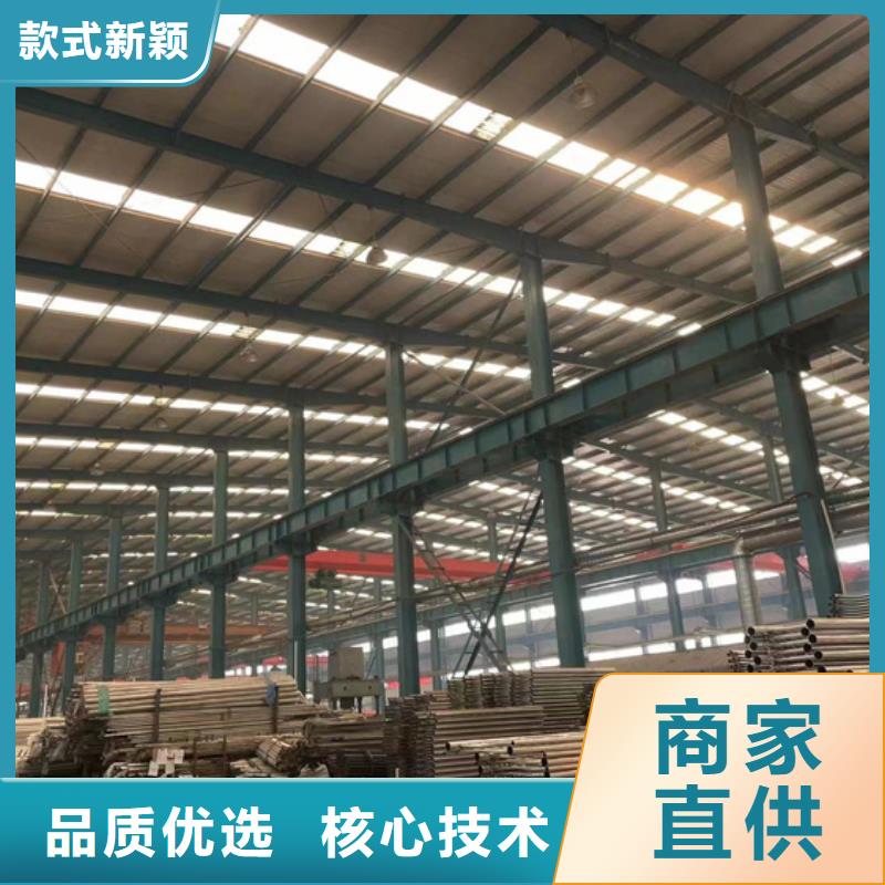 灯光护栏不锈钢护栏厂专业生产团队