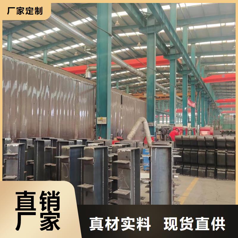 喷塑防撞护栏优选货源
