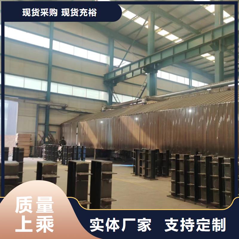 省心：河道防撞护栏生产厂家
