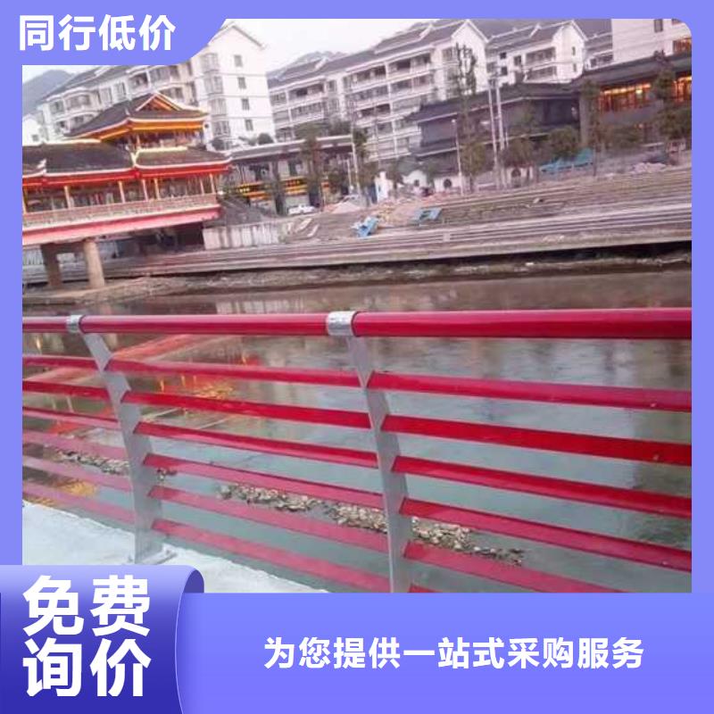 灯光护栏道路护栏产地货源