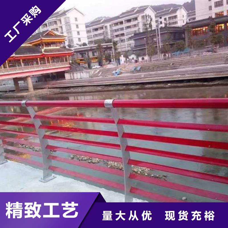 喷塑防撞护栏优选货源