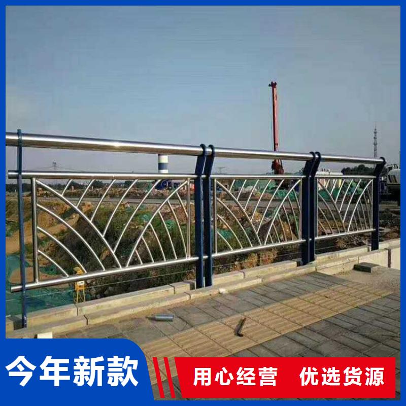 灯光护栏桥梁景观栏杆好产品有口碑