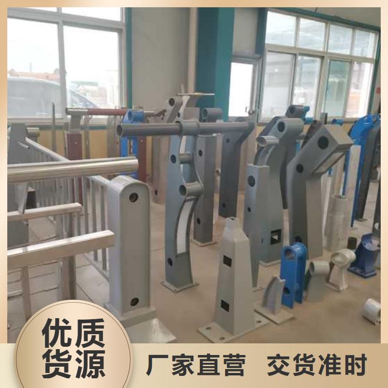 灯光护栏源头直供