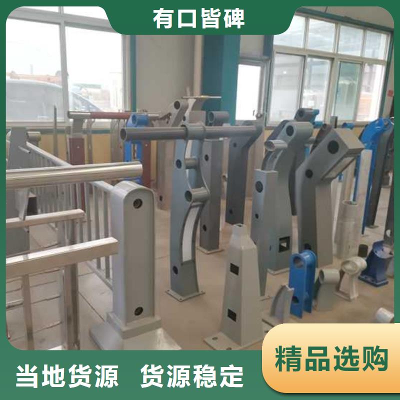  灯光护栏打造好品质