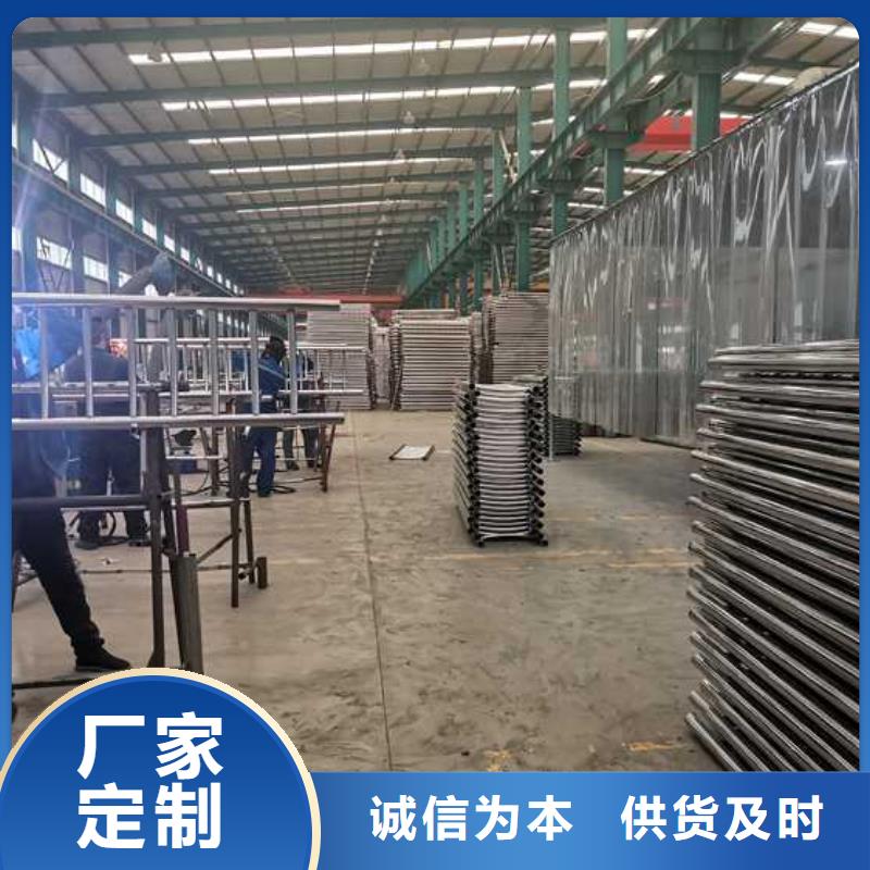 采购景观护栏-实体厂家可定制