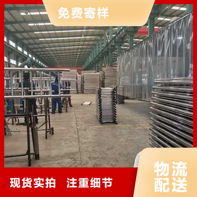 灯光护栏,不锈钢碳素钢复合管严选用料