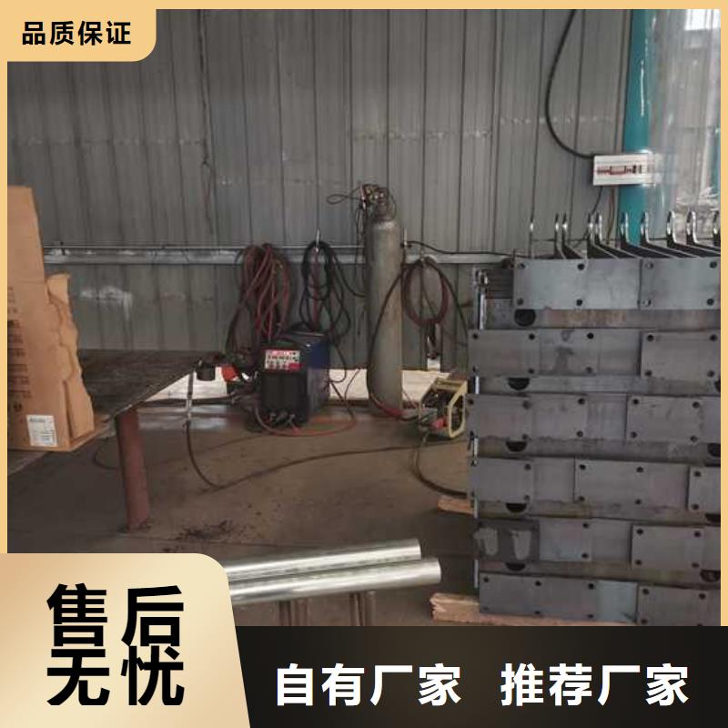 灯光护栏桥梁景观栏杆海量现货