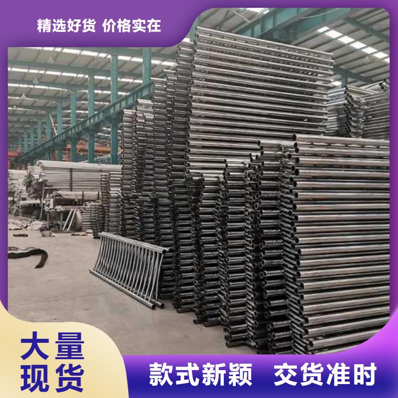 聚晟护栏制造有限公司喷塑防撞护栏值得信赖