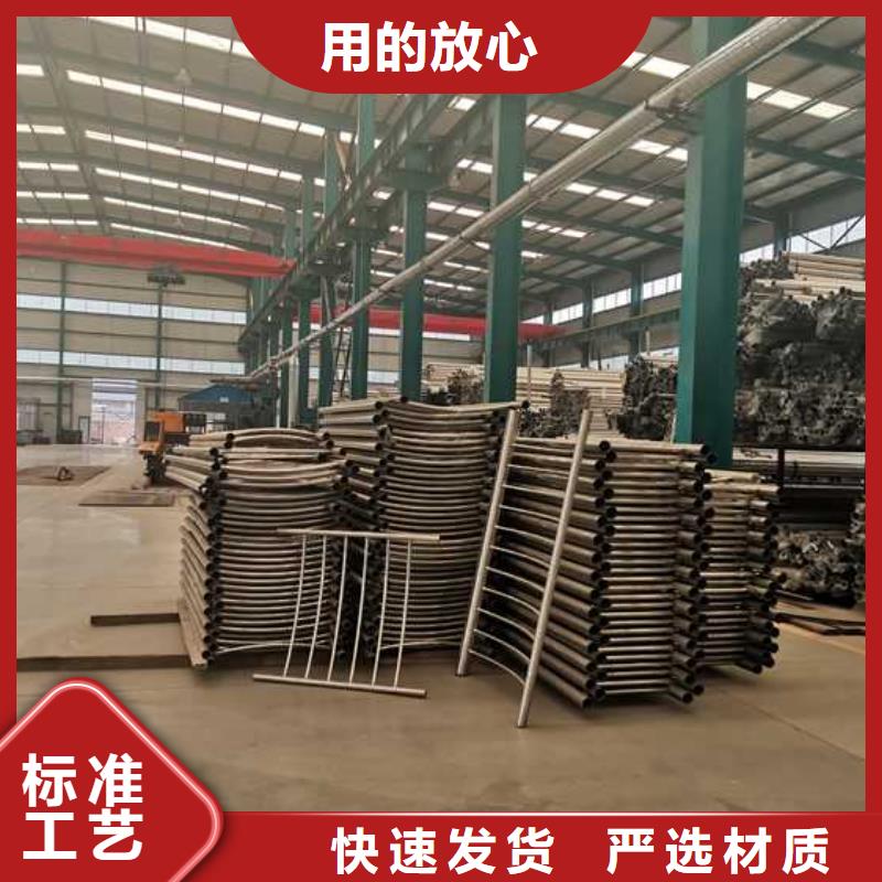 灯光护栏不锈钢复合管护栏源头厂家经验丰富