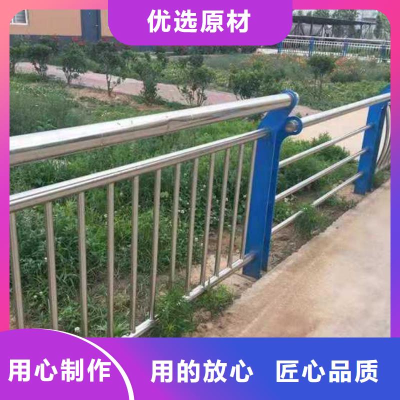 灯光护栏制造厂家