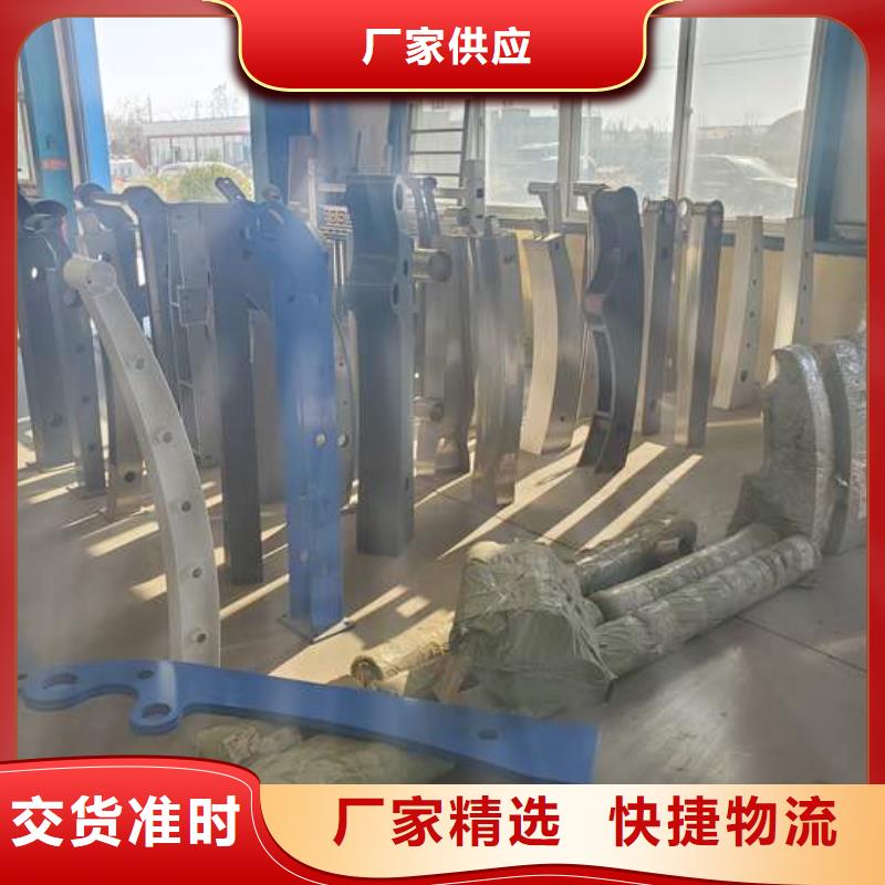 价格合理的防撞护栏生产厂家