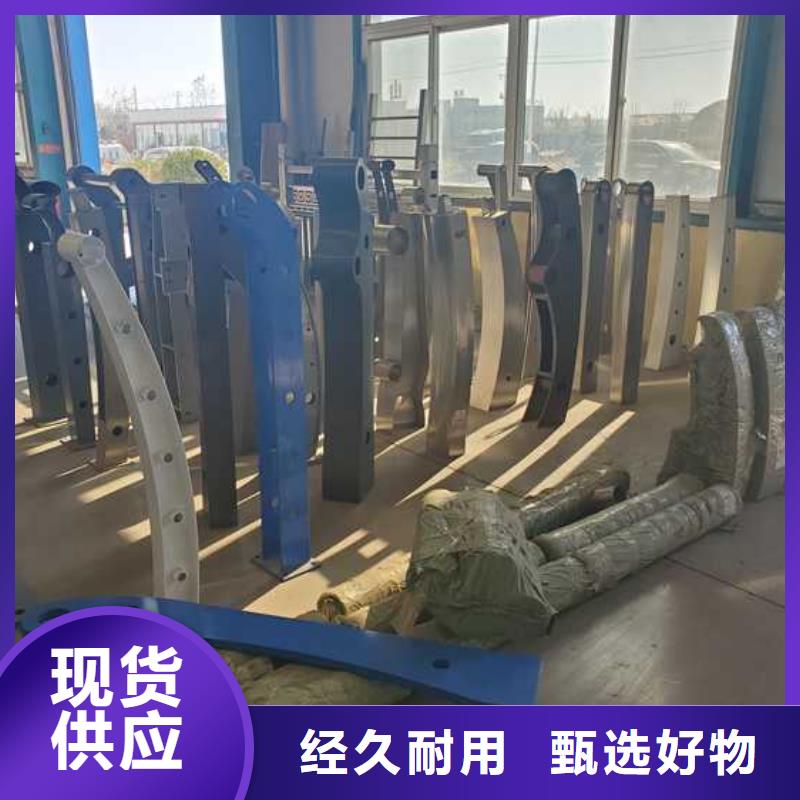 灯光护栏质量不佳尽管来找我