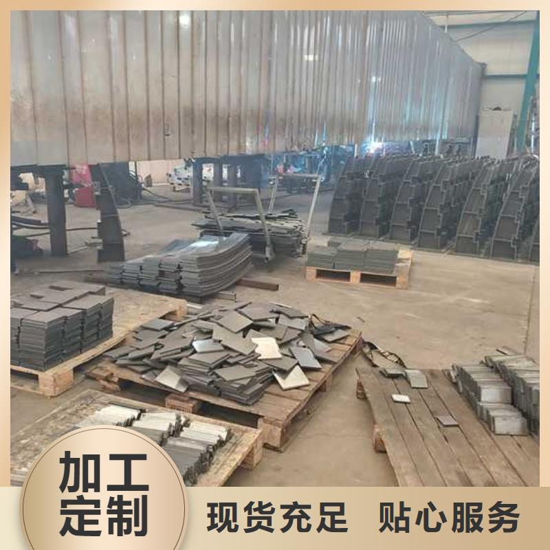 灯光护栏价格地道