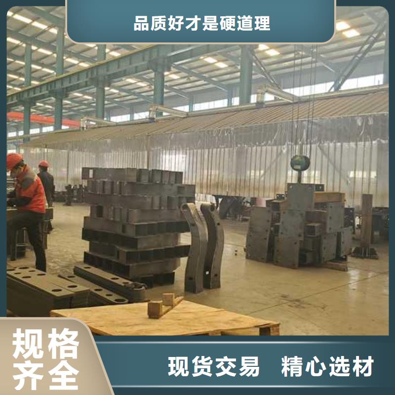 桥梁人行道护栏实体生产厂家