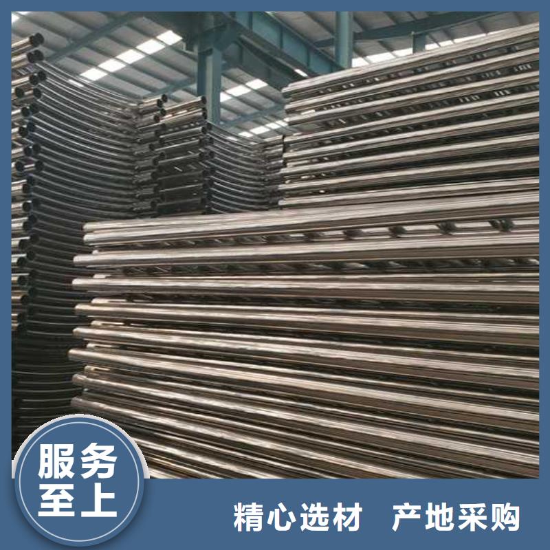 灯光护栏【不锈钢复合管护栏】源头直供