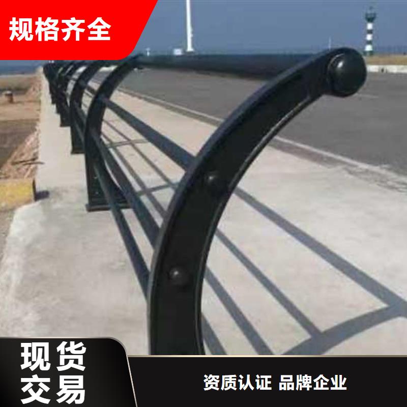 现货供应桥梁钢护栏_厂家/供应