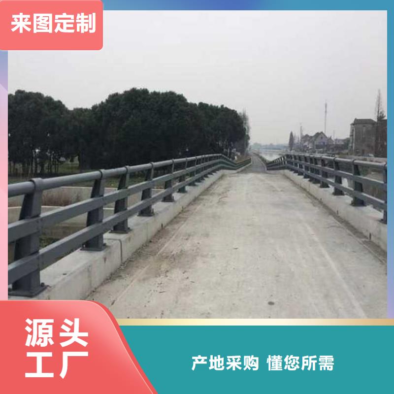 灯光护栏立柱桥梁防撞护栏现货销售