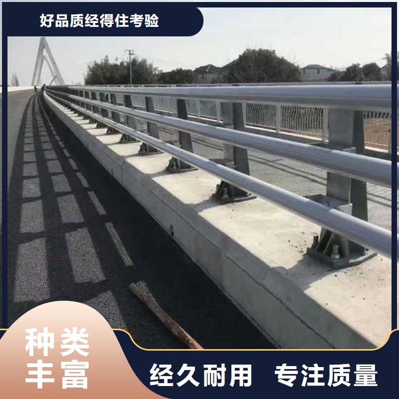  灯光护栏厂家直销放心