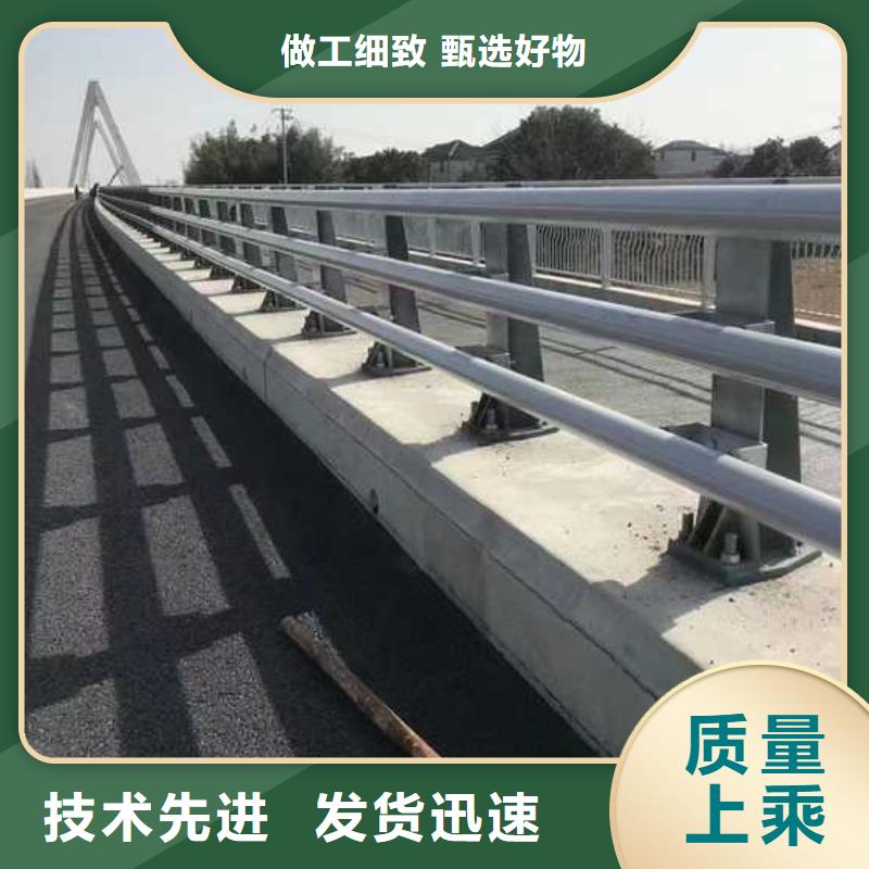 【灯光护栏】【桥梁护栏】细节之处更加用心