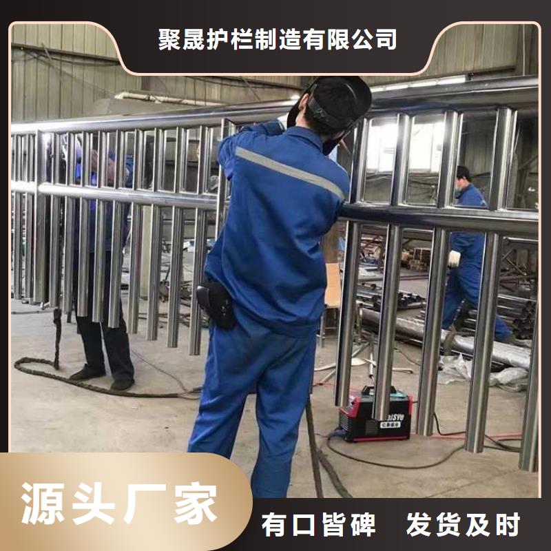 灯光护栏不锈钢护栏厂优良工艺