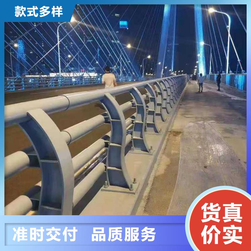 防撞钢护栏厂家直销-本地生产厂家