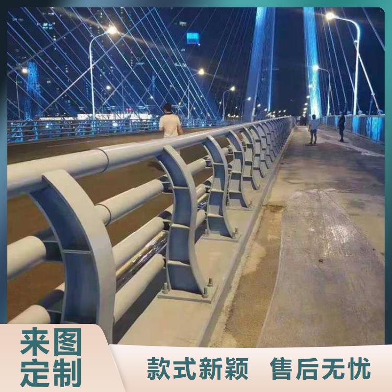 灯光护栏河道护栏厂家直销货源充足