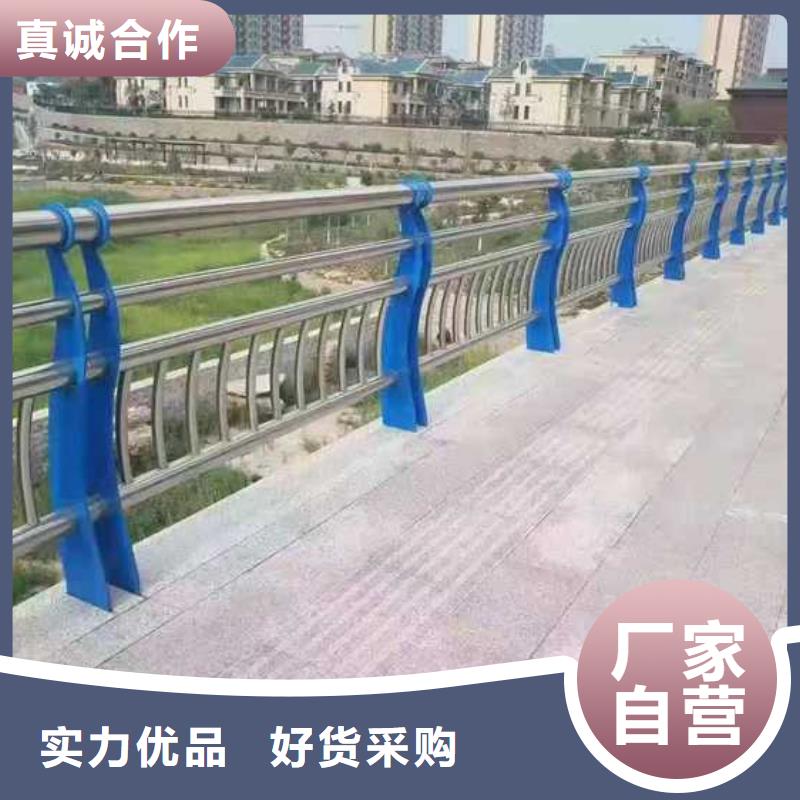 灯光护栏市政道路防护栏厂家规格全