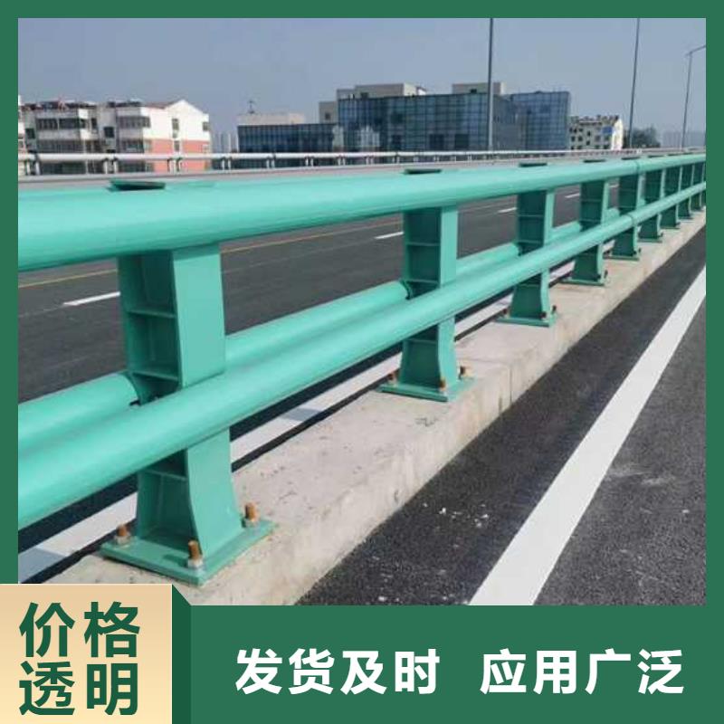 专业销售镀锌钢索护栏-大型厂家
