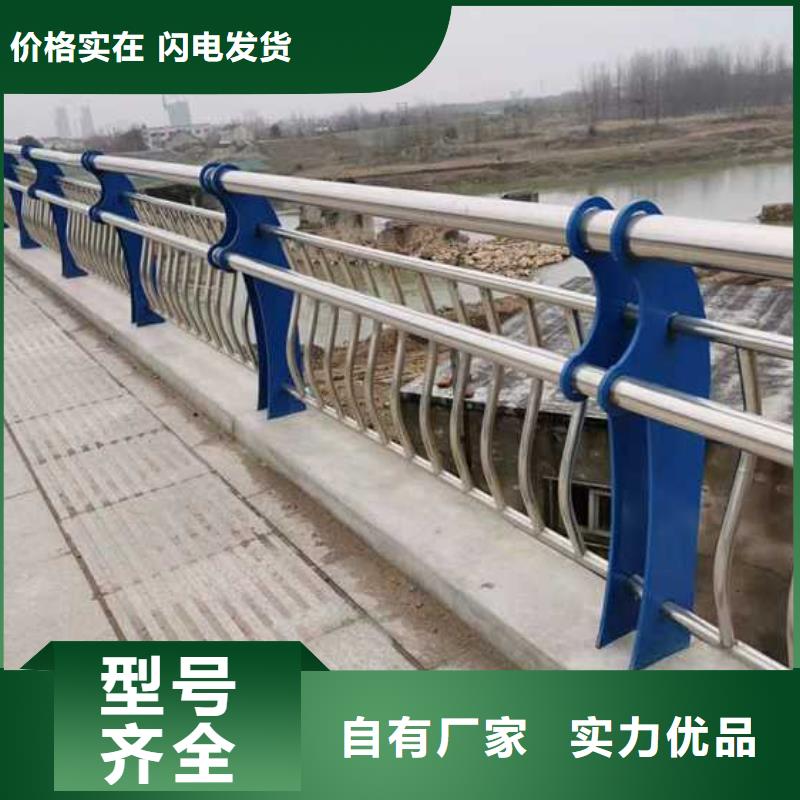 灯光护栏,桥梁钢护栏质检合格出厂